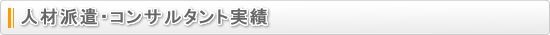 lޔhERT^g